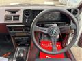 1984 Toyota Sprinter Trueno