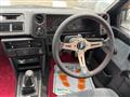 1987 Toyota Sprinter Trueno