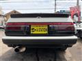1987 Toyota Sprinter Trueno