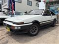 1987 Toyota Sprinter Trueno