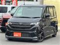 2025 Daihatsu Move