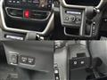 2025 Daihatsu Move