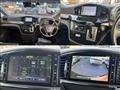 2020 Nissan Elgrand