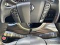 2020 Nissan Elgrand