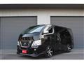 2020 Nissan Nissan Others