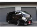 2020 Nissan Nissan Others