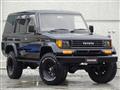 1995 Toyota Land Cruiser Prado