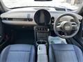 2024 BMW MINI