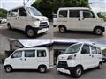 2021 Daihatsu Hijet Cargo