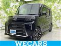 2022 Daihatsu Tanto