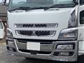 1997 Mitsubishi Fuso Super Great
