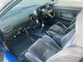 1988 Toyota Corolla Levin