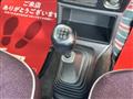 1999 Daihatsu Miragino