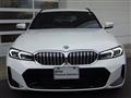 2023 BMW 3 Series