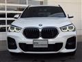 2021 BMW BMW Others