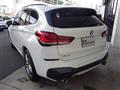 2021 BMW BMW Others