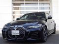 2022 BMW BMW Others