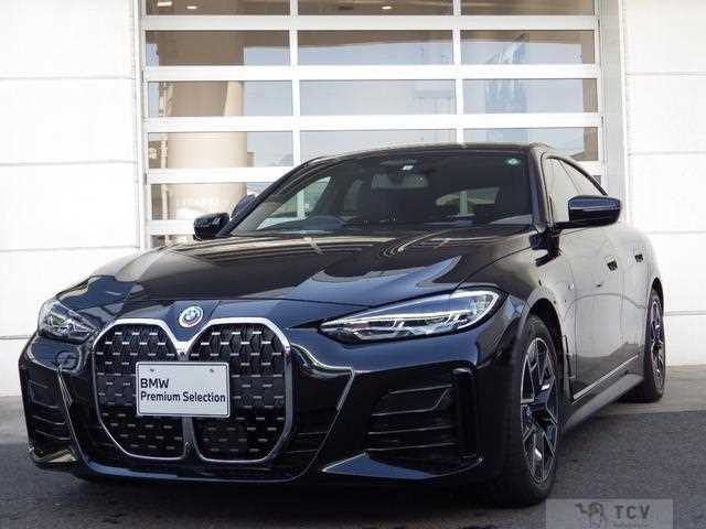2022 BMW BMW Others