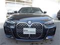 2022 BMW BMW Others
