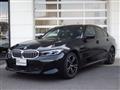 2024 BMW 3 Series