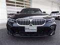 2024 BMW 3 Series