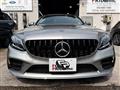 2018 Mercedes-Benz C-Class
