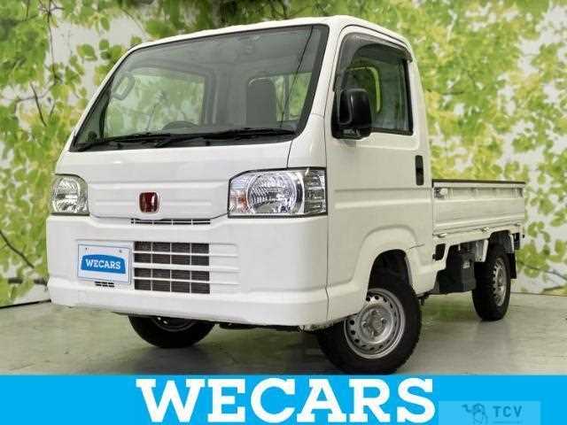 2017 Honda Acty Truck