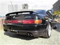 1991 Mazda Eunos Cosmo