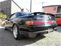 1991 Mazda Eunos Cosmo