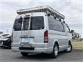 2014 Toyota Hiace Van