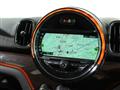 2017 BMW MINI