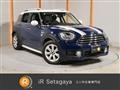 2017 BMW MINI