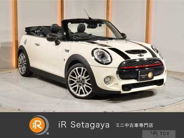 2017 BMW MINI