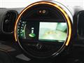 2017 BMW MINI