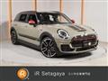2018 BMW MINI