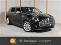 2024 BMW MINI