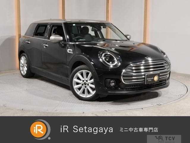2024 BMW MINI