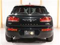 2024 BMW MINI