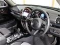 2024 BMW MINI