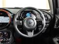 2024 BMW MINI