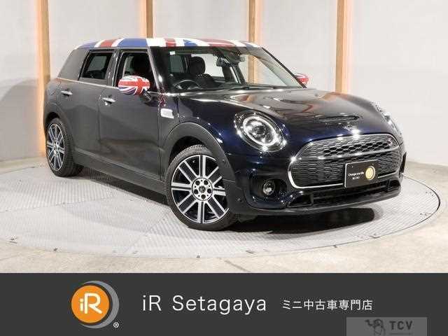 2020 BMW MINI