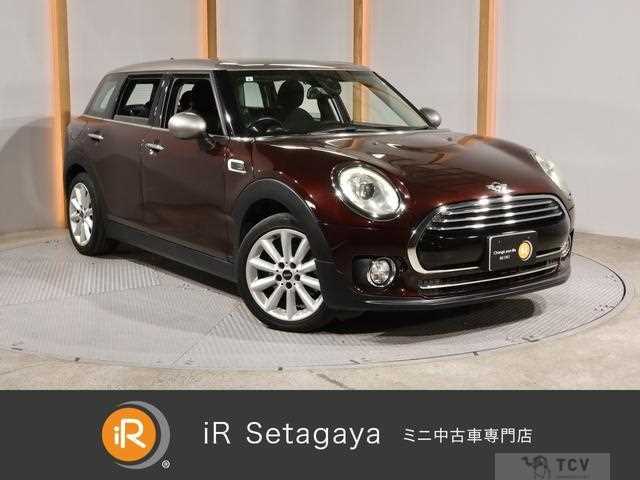2017 BMW MINI