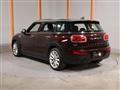 2017 BMW MINI