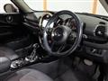 2017 BMW MINI