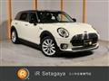 2017 BMW MINI