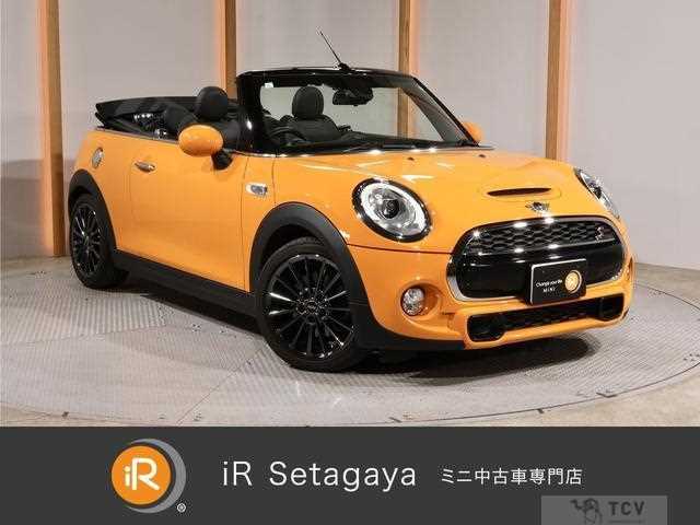 2017 BMW MINI