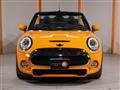 2017 BMW MINI