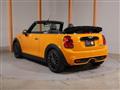 2017 BMW MINI