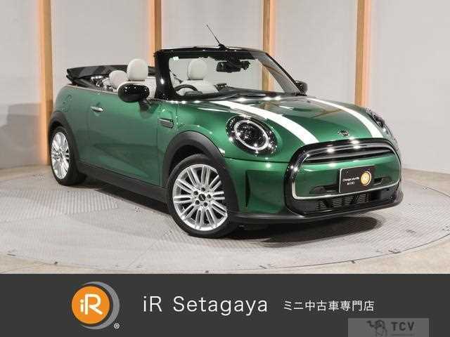 2024 BMW MINI