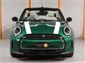 2024 BMW MINI